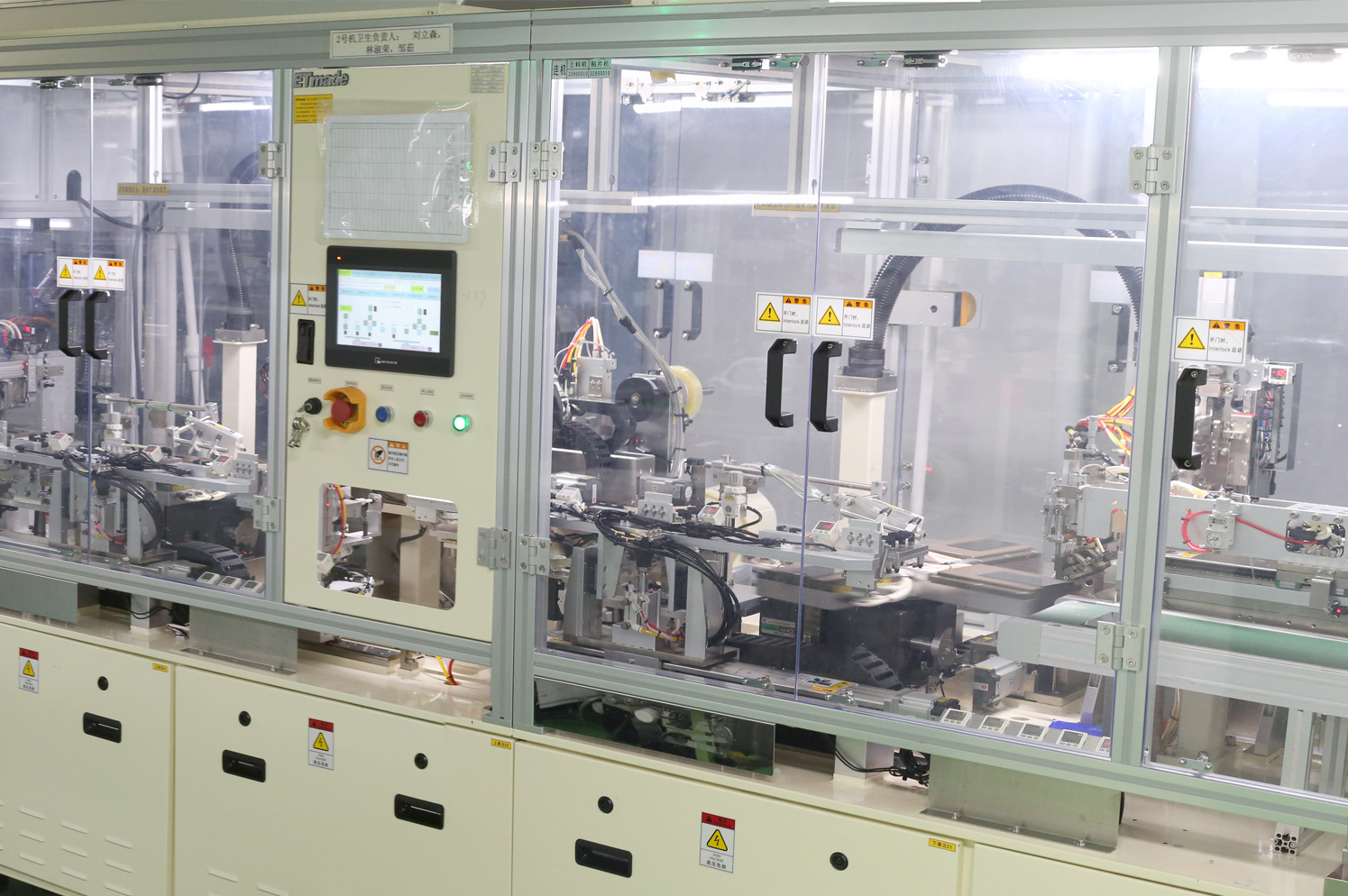 lcd顯示屏批發,如何確保品質？【海飛智顯】-lcd液晶模塊生產廠家