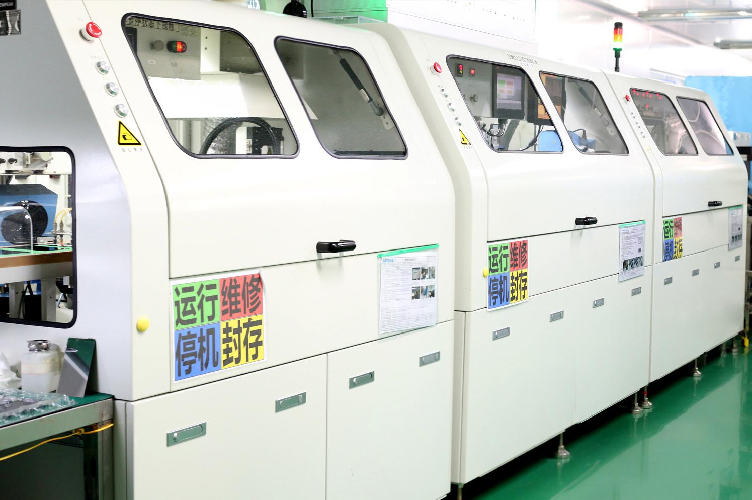 海飛智顯，tft顯示屏廠家直銷，服務(wù)好！