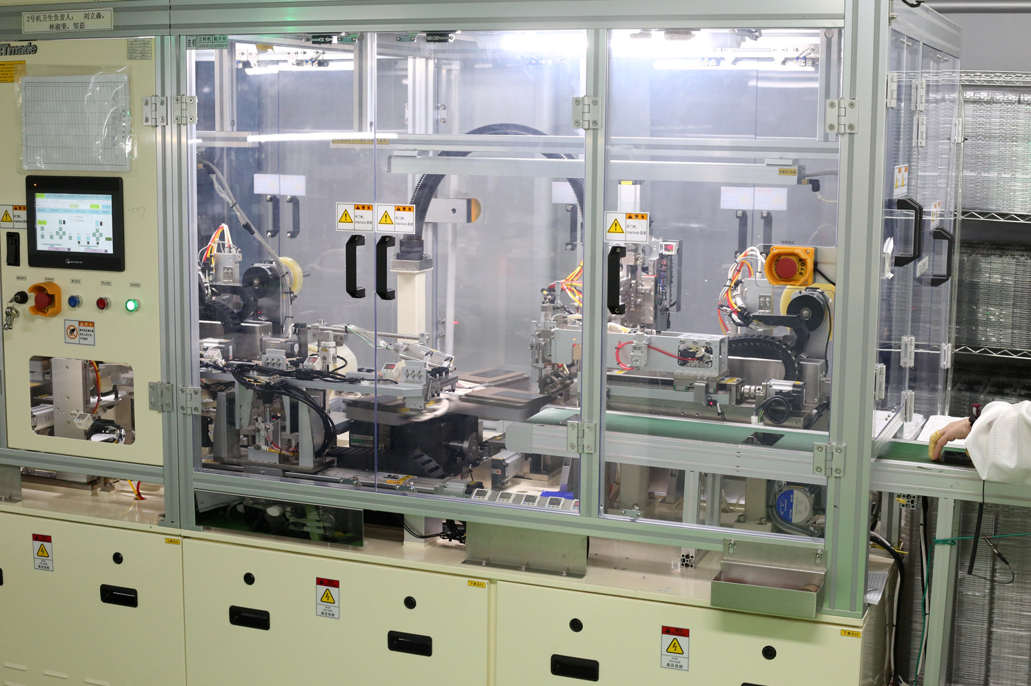 tft顯示屏供應商