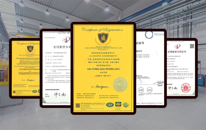 供應lcd液晶屏的廠家應該具備哪些素質?【海飛智顯】 供應lcd液晶屏的廠家應該具備哪些素質?【海飛智顯】