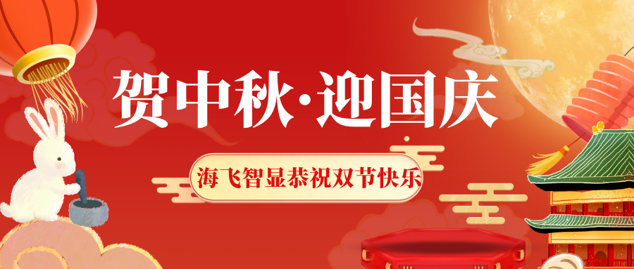 微信圖片_20200927142629 微信圖片_20200927142629