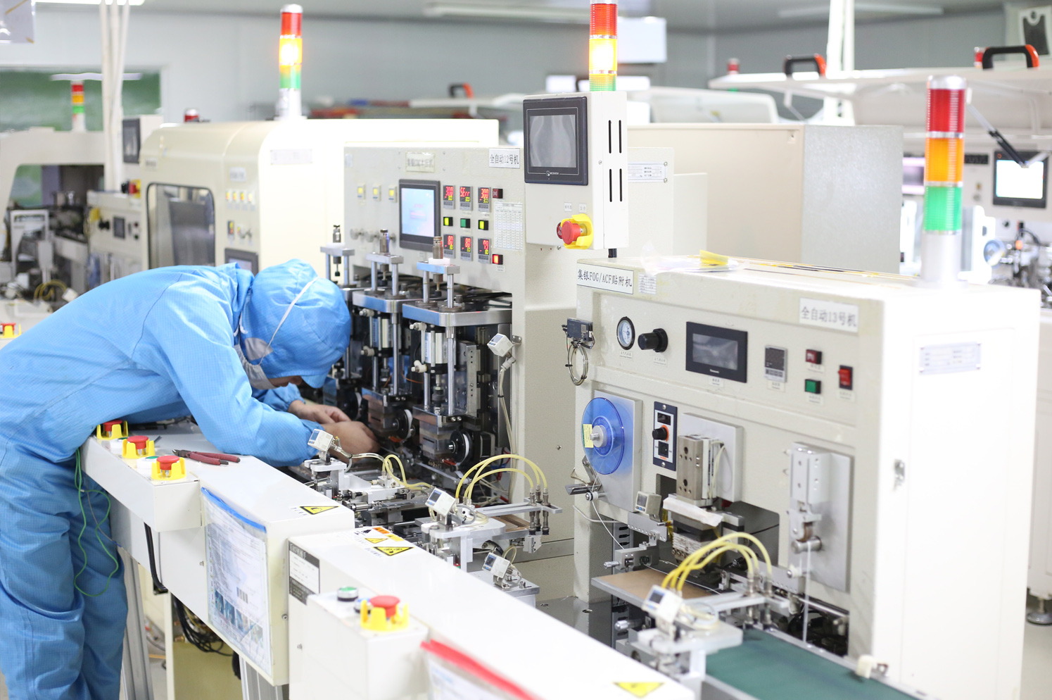 國內(nèi)知名的tft液晶屏生產(chǎn)廠家有哪些?【海飛智顯】-tft液晶屏生產(chǎn)廠家 國內(nèi)知名的tft液晶屏生產(chǎn)廠家有哪些?【海飛智顯】-tft液晶屏生產(chǎn)廠家